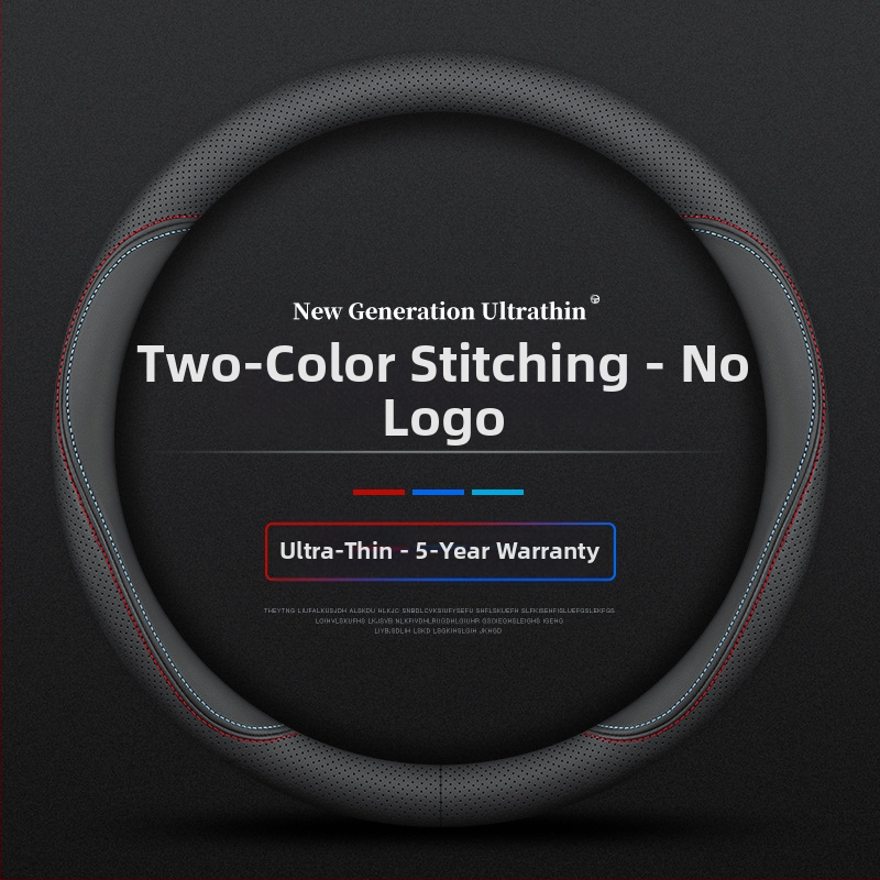 Navarre rooliratta kattele 17-24 üliõhuke hingav nahast õmblemiseta nappa käepideme kate