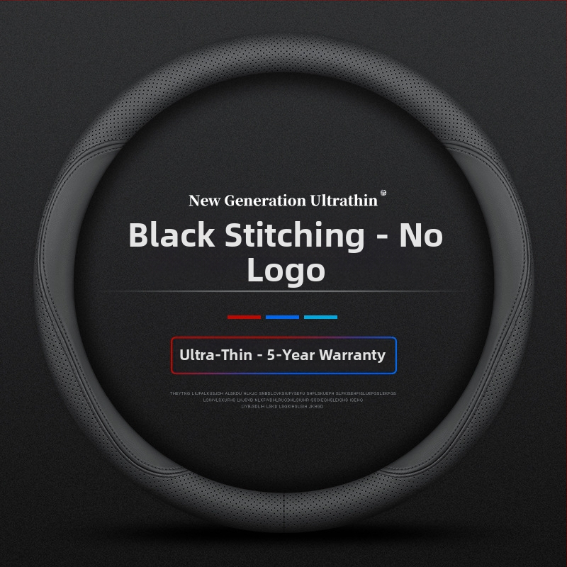 Navarre rooliratta kattele 17-24 üliõhuke hingav nahast õmblemiseta nappa käepideme kate