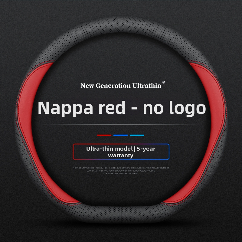 Navarre rooliratta kattele 17-24 üliõhuke hingav nahast õmblemiseta nappa käepideme kate