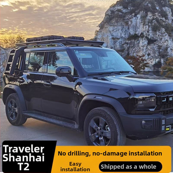 Jet Traveler/Shanhai T2 modificēta jumta platforma, bagāžas plaukts, kāpšanas kāpnes, skolas soma, sānu telts modifikācijas komplekts