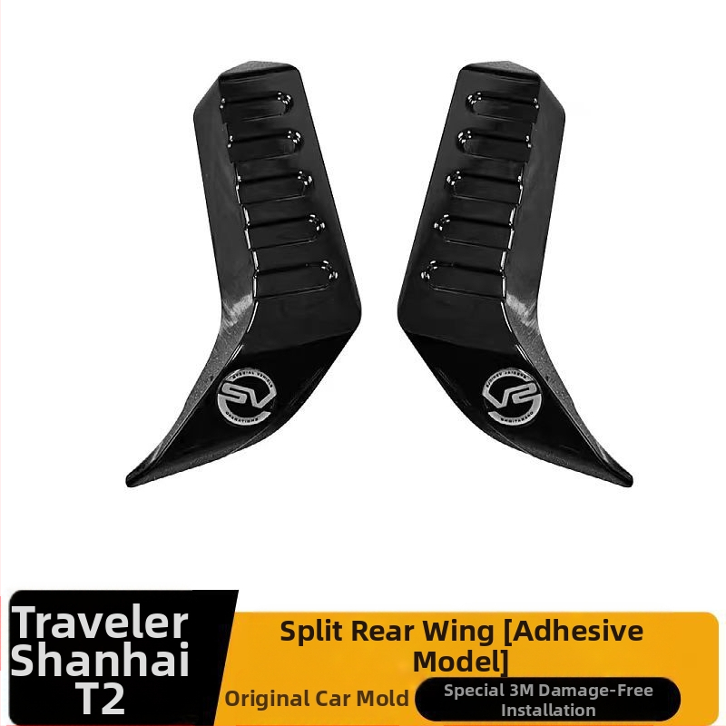 Jet Traveler/Shanhai T2 modificēta jumta platforma, bagāžas plaukts, kāpšanas kāpnes, skolas soma, sānu telts modifikācijas komplekts