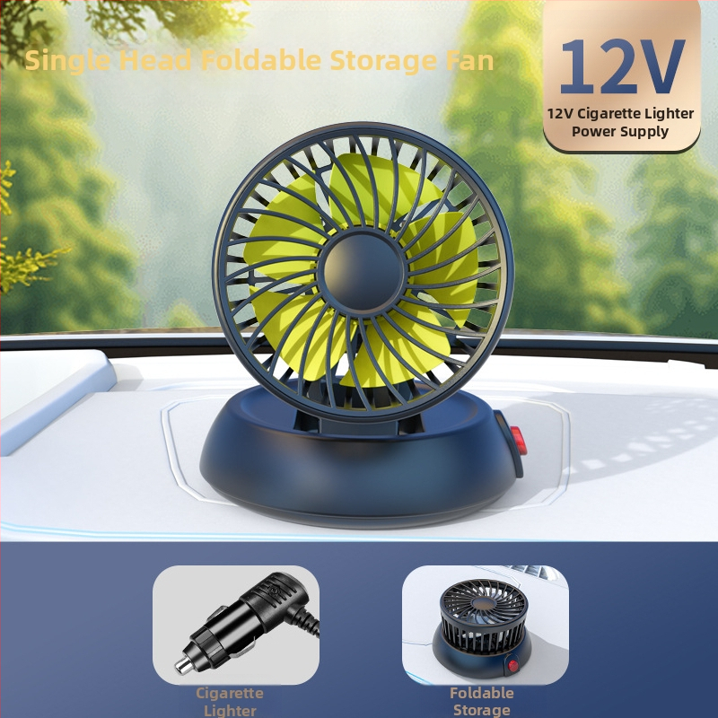 Uus autoventilaator neljapeaga auto elektriline ventilaator 360 pöörlev kokkupandav tugev külmutusseadmetega miniveoauto väike ventilaator