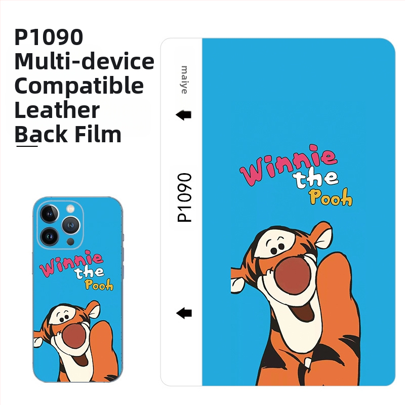 Stroj na rezanie kožených fólií na mobilné telefóny, fólia so vzorom teľacej kože, nový stroj na rezanie fólií, špeciálna fólia, zadná fólia odolná voči poteniu a poškriabaniu