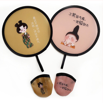 Mini kokkupandav ümmargune ventilaator, antiikstiil, loominguline ja kaasaskantav reisireklaamide ümmargune ventilaator suveks