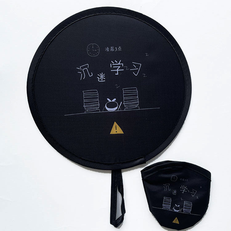 Mini kokkupandav ümmargune ventilaator, antiikstiil, loominguline ja kaasaskantav reisireklaamide ümmargune ventilaator suveks