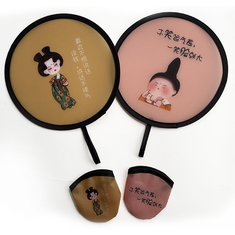 Mini kokkupandav ümmargune ventilaator, antiikstiil, loominguline ja kaasaskantav reisireklaamide ümmargune ventilaator suveks