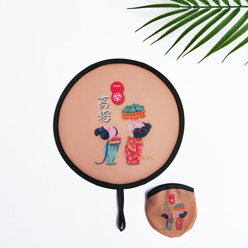 Mini kokkupandav ümmargune ventilaator, antiikstiil, loominguline ja kaasaskantav reisireklaamide ümmargune ventilaator suveks