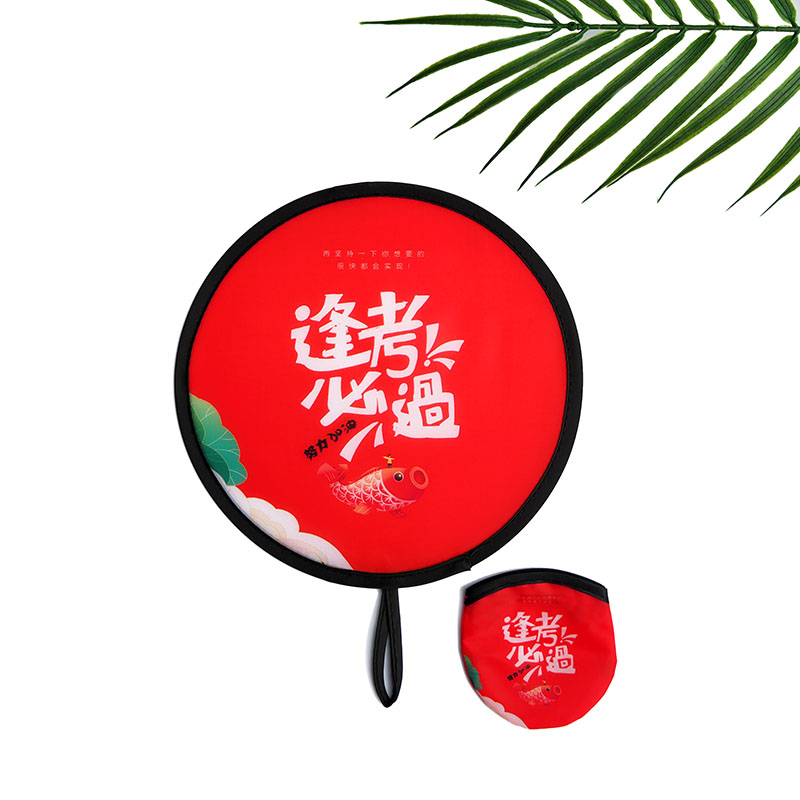 Mini kokkupandav ümmargune ventilaator, antiikstiil, loominguline ja kaasaskantav reisireklaamide ümmargune ventilaator suveks