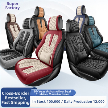 Fikseeritud nimmetugi, täielikult suletud autoistmepadi, viiekohaline universaalne nelja aastaaja istmekate, hingav ja kulumiskindel autoistmepadi