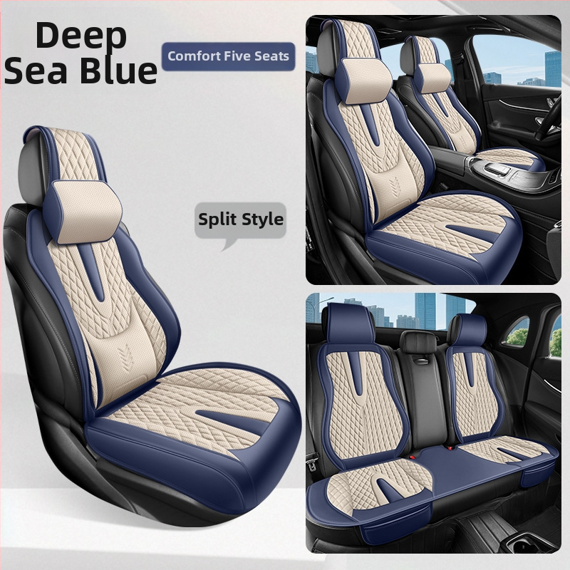 Fikseeritud nimmetugi, täielikult suletud autoistmepadi, viiekohaline universaalne nelja aastaaja istmekate, hingav ja kulumiskindel autoistmepadi