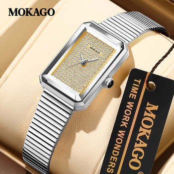 Moxi tipptasemel retrokvartskell elegantse ilmega, täisteemantidega ristkülikukujuline naistekell tööle-, äri- ja vabaajarõivasteks.