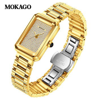 Moxi tipptasemel retrokvartskell elegantse ilmega, täisteemantidega ristkülikukujuline naistekell tööle-, äri- ja vabaajarõivasteks.