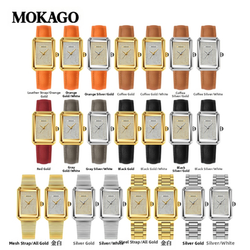 Moxi augstas klases retro kvarca pulkstenis ar izsmalcinātības sajūtu, pilnībā ar dimantiem rotāts taisnstūrveida sieviešu pulkstenis ikdienas lietošanai, biznesam un ikdienas valkāšanai.