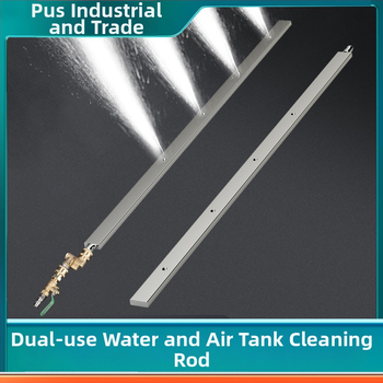 Automašīnas ūdens tvertnes tīrīšanas artefakta demontāžas nesaturošs ūdens tvertnes tīrīšanas artefakta rīks automašīnas ūdens tvertnes tīrīšanai ūdens tvertnes artefakta tīrīšanas ūdens tvertnes pistole