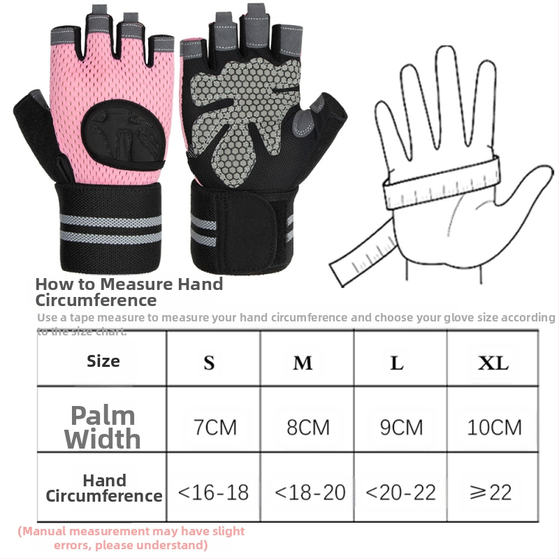Ръкавици за колоездене на открито, ръкавици за йога, фитнес оборудване, силови тренировки, железни ръкавици, фитнес ръкавици