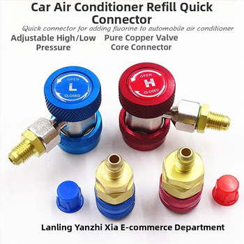 Automobilio oro kondicionierius plius freono jungties šaltnešio butelių atidarytuvo įrankių priedai aukšto ir žemo slėgio jungties sandarinimo žiedo slėgio matuoklis