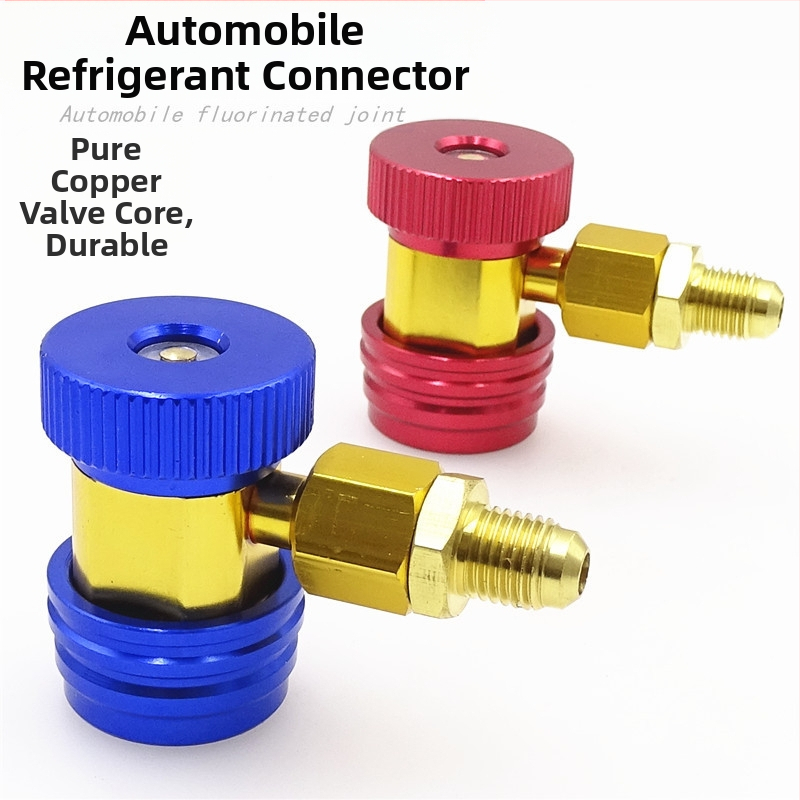 Automobilio oro kondicionierius plius freono jungties šaltnešio butelių atidarytuvo įrankių priedai aukšto ir žemo slėgio jungties sandarinimo žiedo slėgio matuoklis