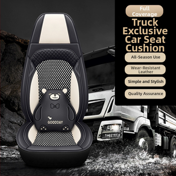 Foton Daimler Auman GTL esi- ja lisaistmekate EST uus Auman ETX spetsiaalne veoautopadi nelja aastaaja istmepadi