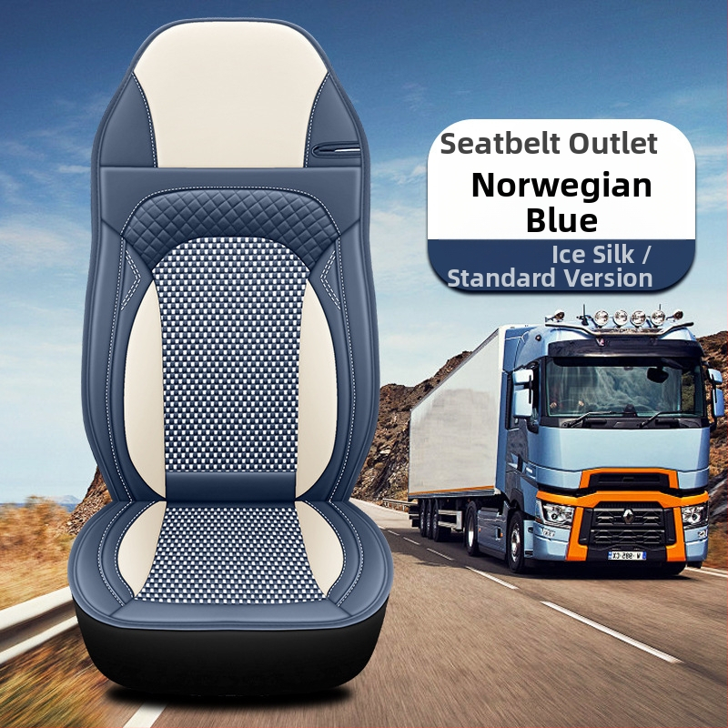 Foton Daimler Auman GTL esi- ja lisaistmekate EST uus Auman ETX spetsiaalne veoautopadi nelja aastaaja istmepadi