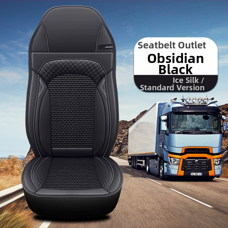 Foton Daimler Auman GTL esi- ja lisaistmekate EST uus Auman ETX spetsiaalne veoautopadi nelja aastaaja istmepadi