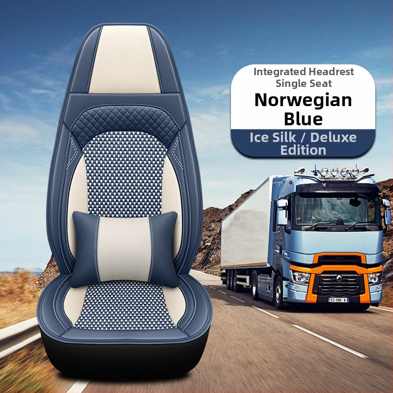 Foton Daimler Auman GTL esi- ja lisaistmekate EST uus Auman ETX spetsiaalne veoautopadi nelja aastaaja istmepadi