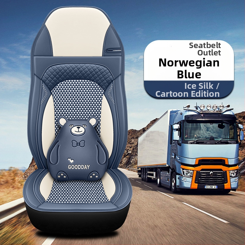 Foton Daimler Auman GTL esi- ja lisaistmekate EST uus Auman ETX spetsiaalne veoautopadi nelja aastaaja istmepadi