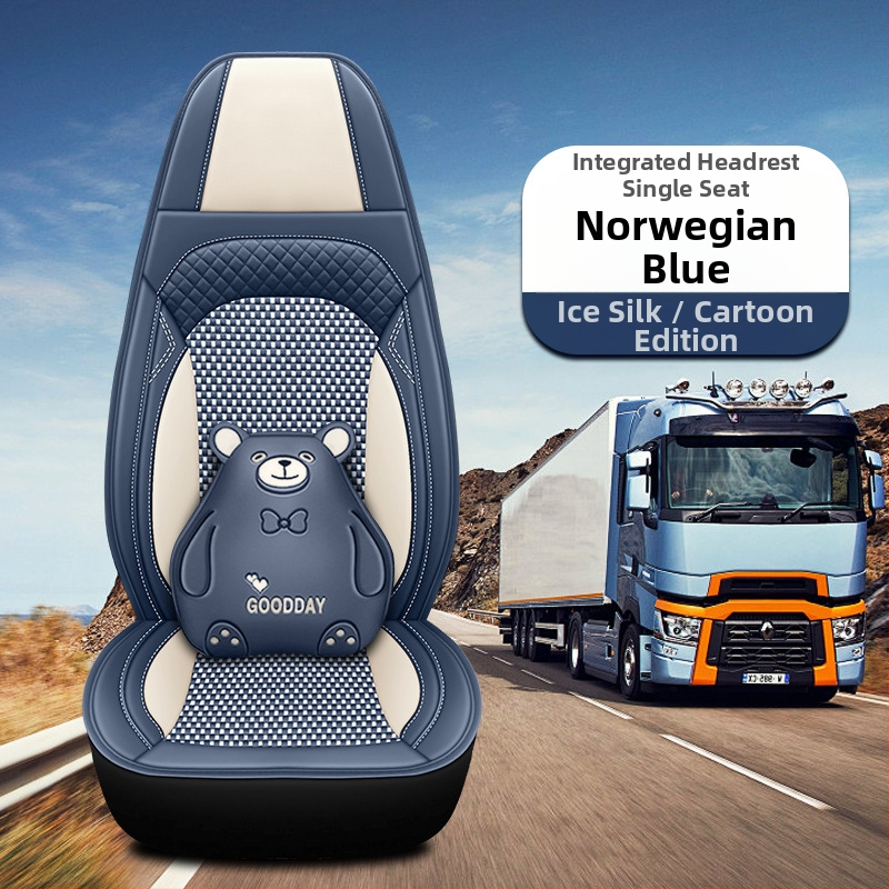 Foton Daimler Auman GTL esi- ja lisaistmekate EST uus Auman ETX spetsiaalne veoautopadi nelja aastaaja istmepadi