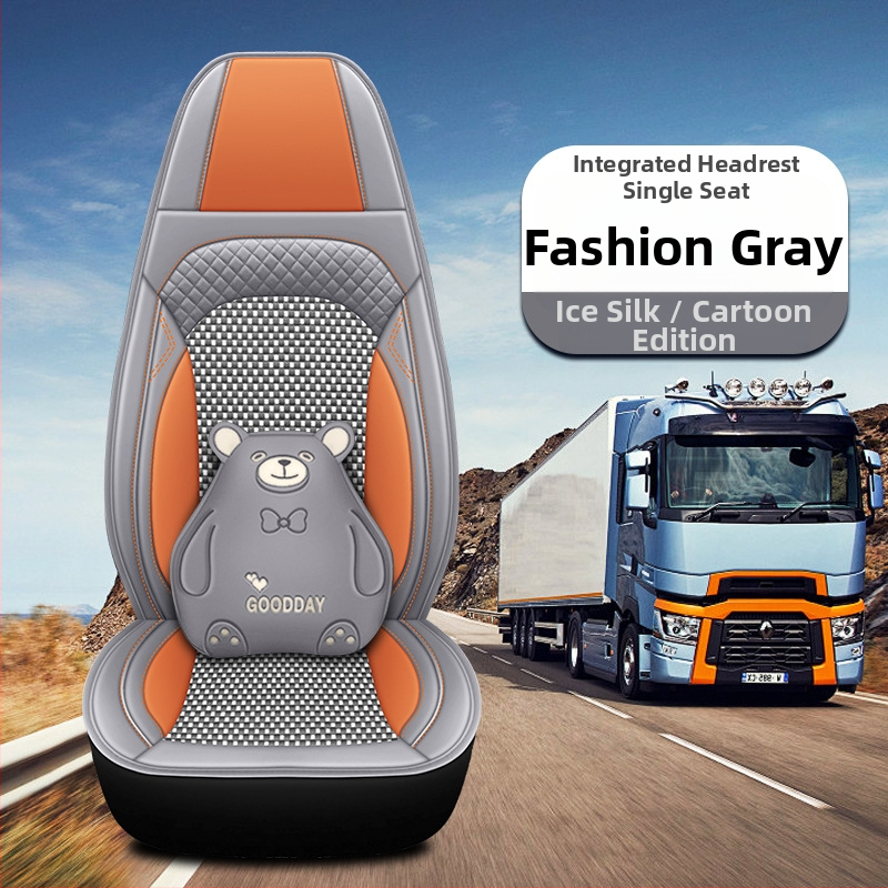 Foton Daimler Auman GTL esi- ja lisaistmekate EST uus Auman ETX spetsiaalne veoautopadi nelja aastaaja istmepadi