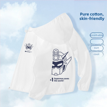 Berniukų drabužiai nuo saulės, 2025 m. vasarai, nauja universali striukė, skirta vaikams, skirtiems lauko sportui, nuo saulės, berniukiški kvėpuojantys vasaros drabužiai.