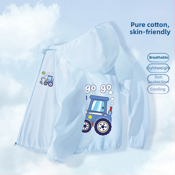 Berniukų drabužiai nuo saulės, 2025 m. vasarai, nauja universali striukė, skirta vaikams, skirtiems lauko sportui, nuo saulės, berniukiški kvėpuojantys vasaros drabužiai.