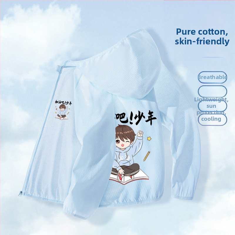 Berniukų drabužiai nuo saulės, 2025 m. vasarai, nauja universali striukė, skirta vaikams, skirtiems lauko sportui, nuo saulės, berniukiški kvėpuojantys vasaros drabužiai.