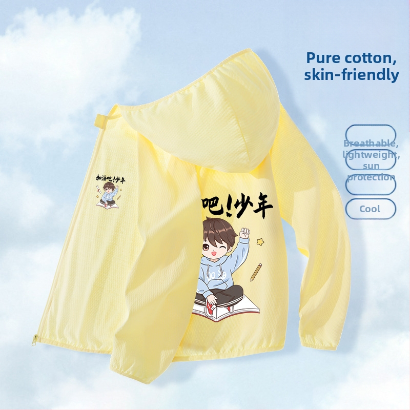 Berniukų drabužiai nuo saulės, 2025 m. vasarai, nauja universali striukė, skirta vaikams, skirtiems lauko sportui, nuo saulės, berniukiški kvėpuojantys vasaros drabužiai.