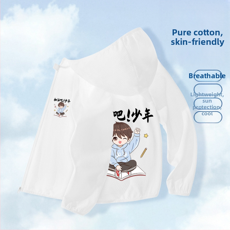 Berniukų drabužiai nuo saulės, 2025 m. vasarai, nauja universali striukė, skirta vaikams, skirtiems lauko sportui, nuo saulės, berniukiški kvėpuojantys vasaros drabužiai.