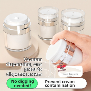 Вакуумна бутилка за крем за пътуване, козметичен фон дьо тен, проба, пресован тип, празна бутилка, преносима кутия за крем, буркан