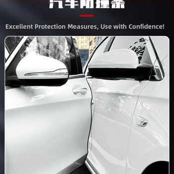 Λωρίδα αντισύγκρουσης πόρτας αυτοκινήτου, ταινία προστασίας άκρων πόρτας γενικής χρήσης, αντικολλητική ταινία ανοίγματος πόρτας, αντιχαρακτική αυτοκόλλητη ταινία για χτυπήματα, διακοσμητικά είδη