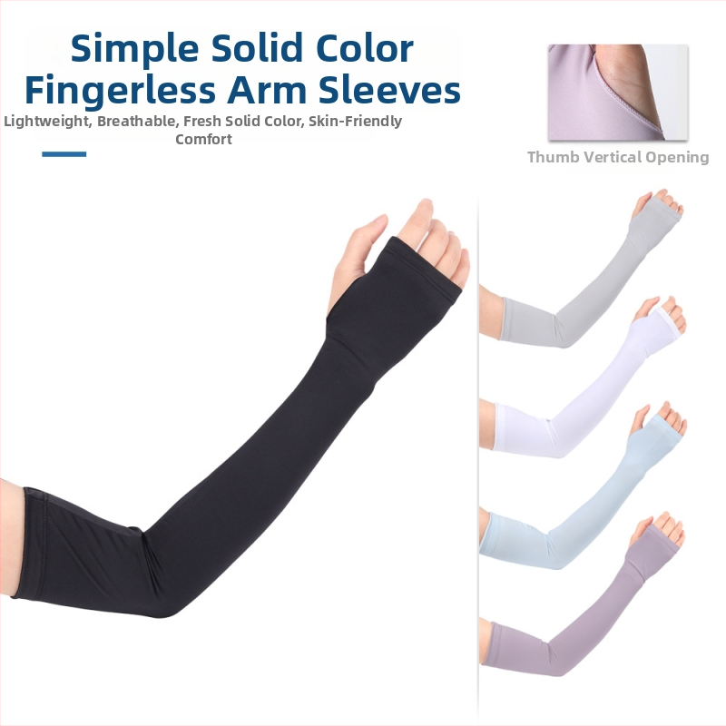 Ruidongi välistingimustes jalgrattasõiduks mõeldud jäävarrukas suvine jäätunne ühevärviline hingav käevarrukas Ice Silk libisemiskindla varrukaga jäävarrukas hulgimüük