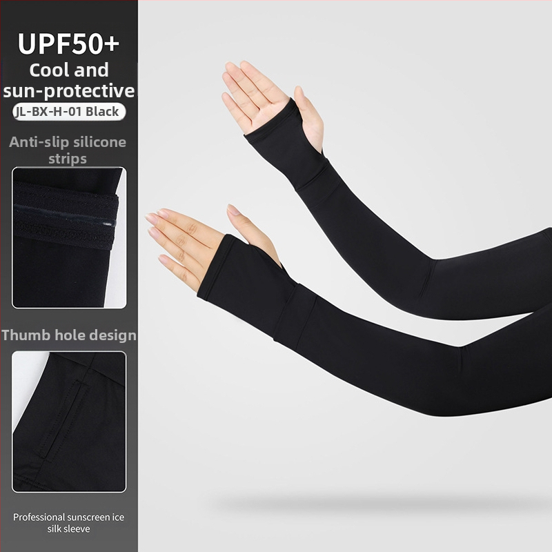 Ruidong lauko dviračių ledo rankovė vasarinė ledo pojūčio vienspalvė kvėpuojanti rankos rankovė Ice Silk neslystanti rankovė ledo rankovė didmeninė prekyba
