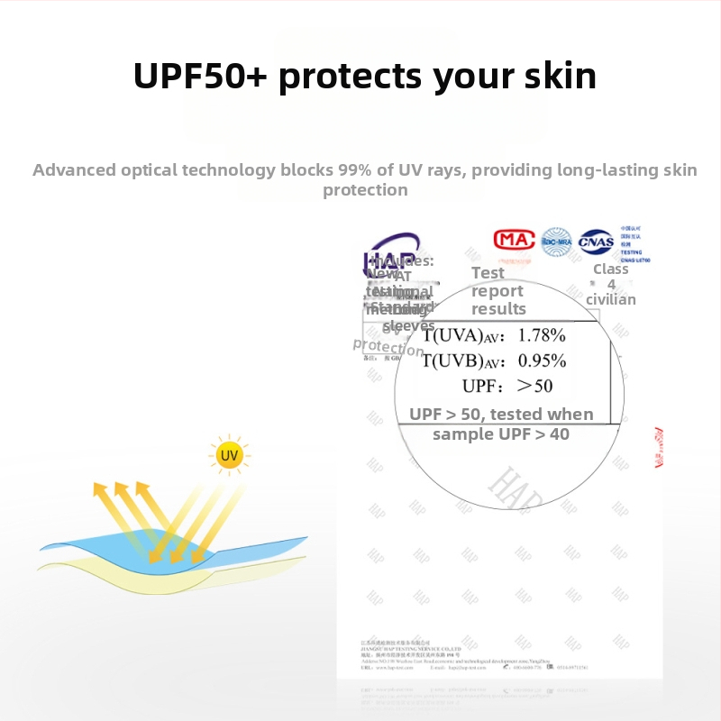 Ruidong външен велосипеден ръкав за лед, летен леден сензор, плътен цвят, дишащ ръкав за ръка, Ice Silk, неплъзгащ се ръкав, леден ръкав на едро