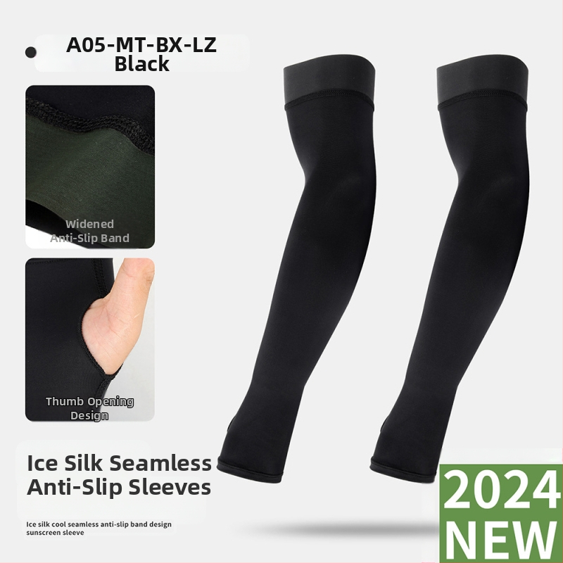 Ruidong lauko dviračių ledo rankovė vasarinė ledo pojūčio vienspalvė kvėpuojanti rankos rankovė Ice Silk neslystanti rankovė ledo rankovė didmeninė prekyba