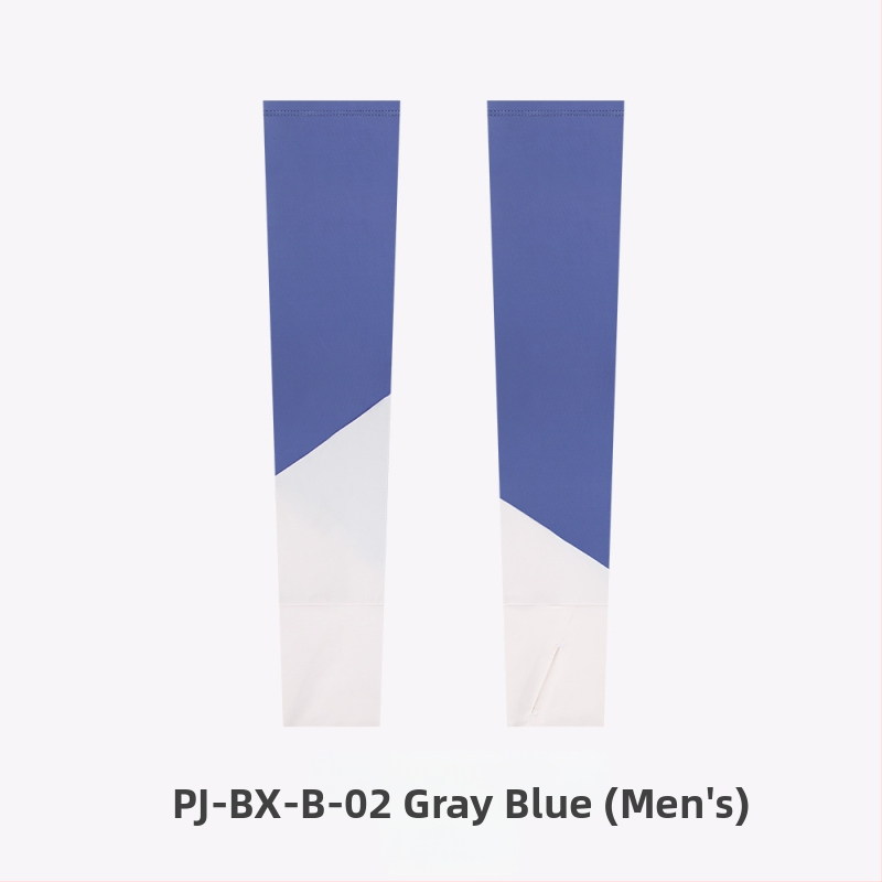 Ruidong lauko dviračių ledo rankovė vasarinė ledo pojūčio vienspalvė kvėpuojanti rankos rankovė Ice Silk neslystanti rankovė ledo rankovė didmeninė prekyba