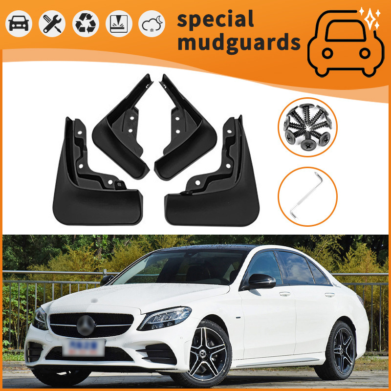 Piemērots 08-23 Mercedes-Benz SMART ABCER S klases dubļu sargam ar riepām, pretšļakatu dubļu sargam