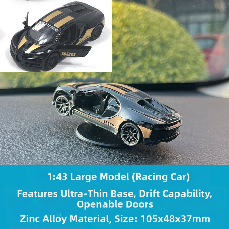 Story auto parfüümi triiv AE86 dünaamiline auto aroomiteraapia kaunistused auto keskkonsooli mudeli kaunistus