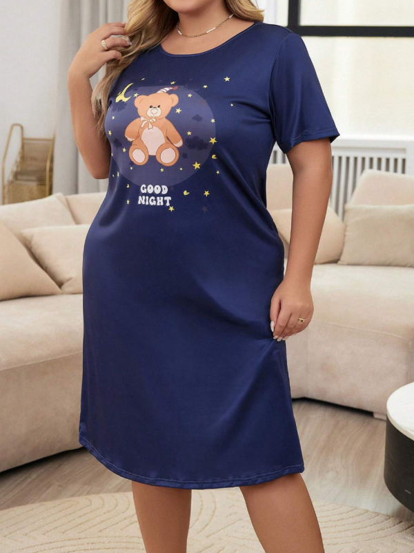 Naiste pluss-suuruses mööblipidžaama kleit T-särk seelik väliskaubandus Amazoni naiste piiriülene Euroopa ja Ameerika trükitud öösärk