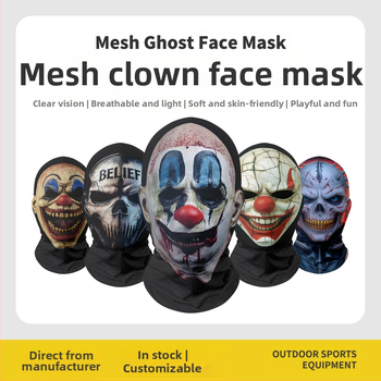 Piiriülene halloweeni jõulude ajal naljakas karnevali peakate, kuri verd sülitav klounimask, punase ninaga peakate