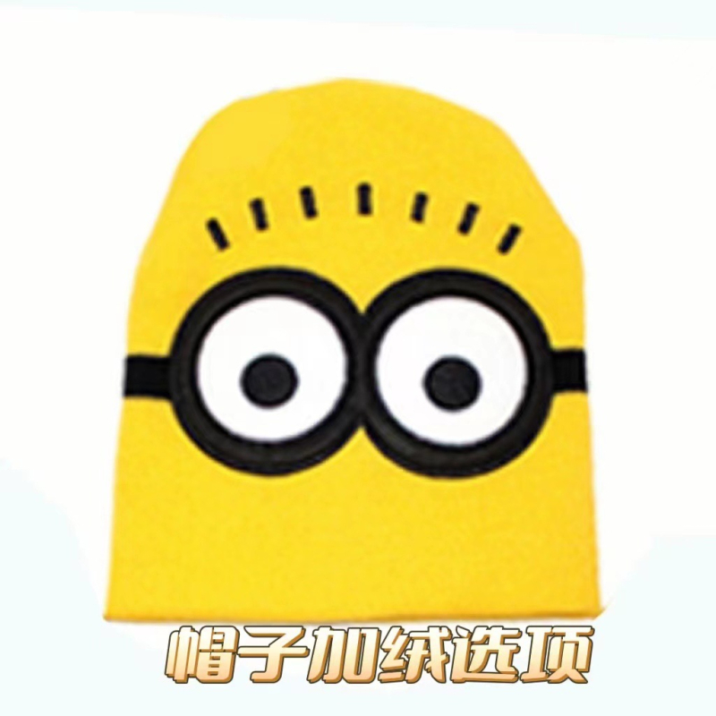 Uus Ämblikmehe laste kootud müts, soojad kindad, Marveli multifilm ja televisioon, mis ümbritsevad sügist ja talve, uus hulgimüük, väliskaubandus