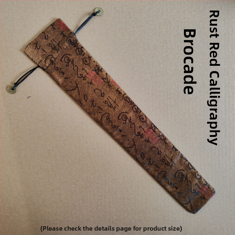 ♡Kokkupandav lehvikkott, lehvikkott, 6/7/8/9,5/10 tolli, linane brokaat, puuvillane kalligraafiline lehvik, kraanakirjaga