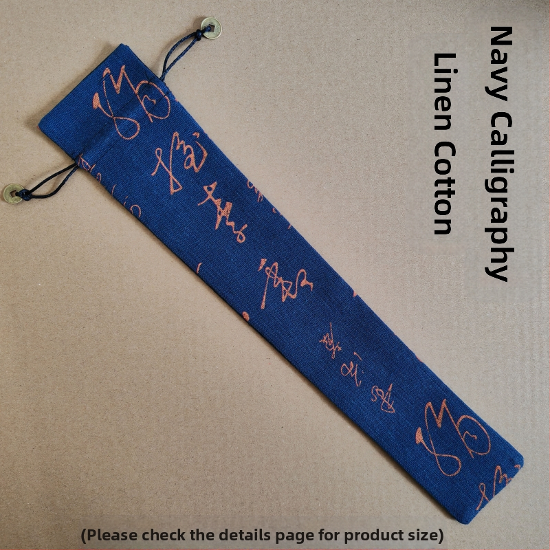 ♡Kokkupandav lehvikkott, lehvikkott, 6/7/8/9,5/10 tolli, linane brokaat, puuvillane kalligraafiline lehvik, kraanakirjaga