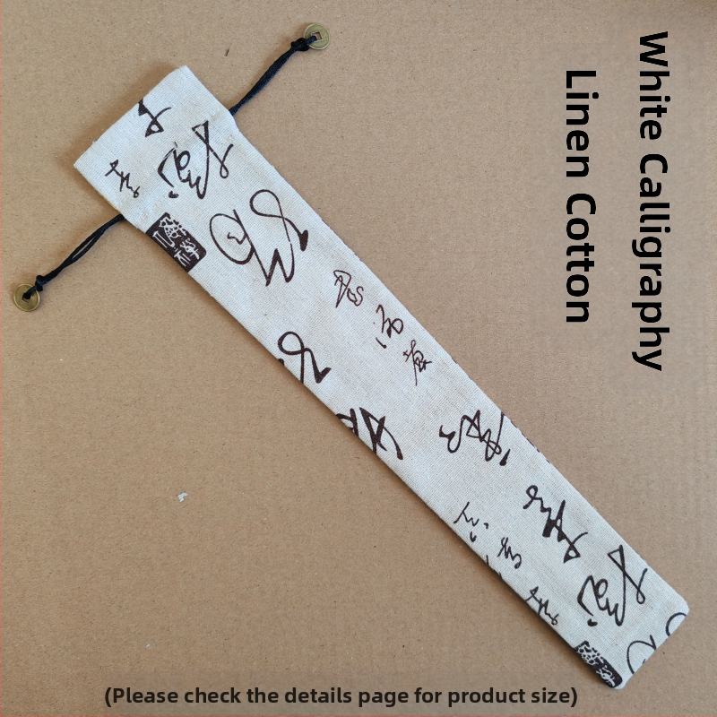 ♡Kokkupandav lehvikkott, lehvikkott, 6/7/8/9,5/10 tolli, linane brokaat, puuvillane kalligraafiline lehvik, kraanakirjaga