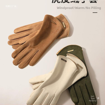 Seemisnahast kindad naistele kevad- ja sügistalvised ratsutamiskindad, puutetundliku ekraaniga, fliisvoodriga, talvised tuulekindlad jalgrattasõidukindad