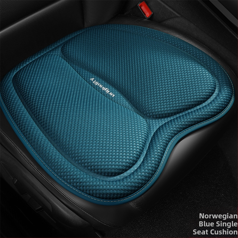 Suvine kosmosekihiline autopadi, ventileeritav ja hingav, lahe, kolmeosaline komplekt, loominguline autokaunistus, autotarbed